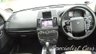 USED 2013 63 LAND ROVER FREELANDER 2 2.2 SD4 Dynamic SUV 5dr Diesel CommandShift 4WD Euro 5 (190 ps) 