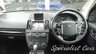 USED 2013 63 LAND ROVER FREELANDER 2 2.2 SD4 Dynamic SUV 5dr Diesel CommandShift 4WD Euro 5 (190 ps) 