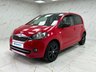 USED 2016 66 SKODA CITIGO 1.0 MPI Colour Edition Hatchback 5dr Petrol Manual Euro 6 (60 ps) F/S/H X7! 1 OWNER! F/S/H X7! 1 OWNER!