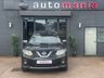 USED 2016 16 NISSAN X-TRAIL 1.6 dCi Tekna SUV 5dr Diesel XTRON Euro 6 (s/s) (130 ps) 7 SEATS - NAV - PAN ROOF