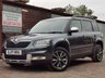 USED 2017 17 SKODA YETI 1.2 TSI SE Drive Outdoor 5dr Petrol Manual Euro 6 (s/s) (110 ps) 8x RECORDED SERVICES!