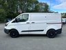USED 2015 15 FORD TRANSIT CUSTOM 2.2 TDCi 270 ECOnetic Panel Van 5dr Diesel Manual L1 H1 (162 g/km, 98 bhp) 