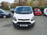 USED 2015 15 FORD TRANSIT CUSTOM 2.2 TDCi 270 ECOnetic Panel Van 5dr Diesel Manual L1 H1 (162 g/km, 98 bhp) 
