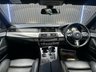 USED 2014 64 BMW 5 SERIES 2.0 520d M Sport Touring 5dr Diesel Auto Euro 6 (s/s) (184 ps) 