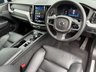 USED 2023 23 VOLVO XC60 2.0 B4 MHEV Plus SUV 5dr Diesel Hybrid Auto AWD Euro 6 (s/s) (197 ps) 360 CAMERA, VIRTUAL COCKPIT!