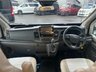 USED 2026 75 BENIMAR TESSORO T413 BENIMAR TESSORO T413 170BHP #1204 4 BERTH 4 SEAT BELTS