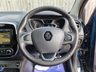 USED 2019 19 RENAULT CAPTUR 1.5 dCi ENERGY Iconic SUV 5dr Diesel Manual Euro 6 (s/s) (90 ps) ** WE OFFER FINANCE ON THIS CAR **