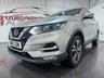 USED 2019 19 NISSAN QASHQAI 1.5 dCi N-Connecta SUV 5dr Diesel Manual Euro 6 (s/s) (115 ps) 2 keys, pan roof, 360 camera, NAV