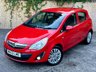 USED 2013 63 VAUXHALL CORSA 1.2 16V Energy Hatchback 5dr Petrol Manual Euro 5 (A/C) (85 ps) 15 MONTH WARRANTY, 12 MONTH AA