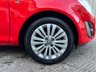 USED 2013 63 VAUXHALL CORSA 1.2 16V Energy Hatchback 5dr Petrol Manual Euro 5 (A/C) (85 ps) 15 MONTH WARRANTY, 12 MONTH AA
