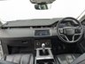USED 2021 71 LAND ROVER RANGE ROVER EVOQUE 2.0 D165 S SUV 5dr Diesel Manual FWD Euro 6 (s/s) (163 ps) 20'' ALLOY WHEELS , FRONT AND REAR PARKING SENSORS , 360 CAMERA VIEW , APPLE CARPLAY/ ANDROID AUTO, CRUISE CONTROL , HEATED SEATS , SERVICE HISTORY - LATEST OCTOBER  2025