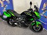 USED 2022 22 KAWASAKI VERSYS 650 VERSYS 650 LOW MILES & SIDE PANNIERS