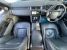 USED 2019 69 LAND ROVER RANGE ROVER 2.0 P400e 12.4kWh GPF Autobiography SUV 5dr Petrol Plug-in Hybrid Auto 4WD Euro 6 (s/s) (404 ps) AUTOMATIC/TIPTRONIC, ONLY 37000 MILES, Full Landrover Service History, 24-way Heated and Cooled Leather Massage Front Seats with Executive Class Heated Rear Seats, Panoramic Glass Roof, Apple Car Play, Cooler Compartment, Park Heat, Sat Nav, 21" Alloy Wheels, Heated Front Screen, Reverse + 360 Camera's, Power Boot, Electric Heated Adjustable Steering wheel, Front + Rear Park Sensors, Cruise Control, 4-Zone Climate Control, Bluetooth Phone Prep, Meridian Speaker Upgrade, DAB Radio