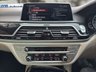 USED 2016 66 BMW 7 SERIES 3.0 740d M Sport Saloon 4dr Diesel Auto xDrive Euro 6 (s/s) (320 ps) 