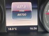 USED 2014 64 MERCEDES-BENZ C-CLASS 2.1 C220 BlueTEC AMG Line Saloon 4dr Diesel G-Tronic+ Euro 6 (s/s) (170 ps) www.suffolkcarcentre.co.uk - Located at Reydon