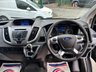 USED 2016 66 FORD TRANSIT 2.2 TDCi 290 Trend Panel Van 5dr Diesel Manual FWD L2 H2 Euro 5 (155 ps) 
