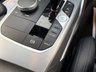 USED 2021 21 BMW 3 SERIES 2.0 330e 12kWh M Sport Saloon 4dr Petrol Plug-in Hybrid Auto Euro 6 (s/s) (292 ps) Plug-in Hybrid | M Sport Styli