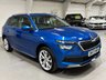 USED 2023 73 SKODA KAMIQ 1.0 TSI SE L Executive SUV 5dr Petrol DSG Euro 6 (s/s) (110 ps) SAT NAV+REAR CAM+HEATED SEATS