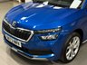 USED 2023 73 SKODA KAMIQ 1.0 TSI SE L Executive SUV 5dr Petrol DSG Euro 6 (s/s) (110 ps) SAT NAV+REAR CAM+HEATED SEATS