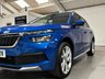 USED 2023 73 SKODA KAMIQ 1.0 TSI SE L Executive SUV 5dr Petrol DSG Euro 6 (s/s) (110 ps) SAT NAV+REAR CAM+HEATED SEATS