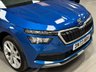 USED 2023 73 SKODA KAMIQ 1.0 TSI SE L Executive SUV 5dr Petrol DSG Euro 6 (s/s) (110 ps) SAT NAV+REAR CAM+HEATED SEATS