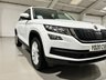 USED 2020 20 SKODA KODIAQ 1.5 TSI ACT SE SUV 5dr Petrol DSG Euro 6 (s/s) (7 Seat) (150 ps) 1 OWNER+ FSH+ 7SEATS+ CAR PLAY