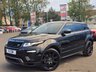 USED 2016 V LAND ROVER RANGE ROVER EVOQUE 2.0 TD4 HSE Dynamic SUV 5dr Diesel Manual 4WD Euro 6 (s/s) (180 ps) A STUNNING ADDITION TO OUR FORECOURT, FINISHED IN SANTORINI BLACK METALLIC PAINT+SERVICE HISTORY+DIESEL+4 WHEEL DRIVE WITH ACTIVE DRIVE LINE+ULEZ COMPLIANT+SIDE STEPS+PRIVACY GLASS+EMERGENCY BREAKING+DRIVER CONDITION MONITOR+LANE ASSIST+LANE DEPARTURE+COST NEW &pound;42595 MAKING THIS USED VEHICLE ABSOLUTELY OUTSTANDING VALUE AT OUR LOW PRICE+1 FULL YEARS MOT PRIOR TO COLLECTION+CALL TODAY TO SPEAK WITH ONE OF OUR EXPERIENCED SALES ADVISORS AND ARRANGE A VIEWING!!!!!!!!!!!!!!!!!!!!!!!!!!!!!!!!!!!!!!!!