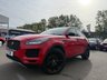 USED 2019 19 JAGUAR E-PACE 2.0 D150 SUV 5dr Diesel Manual Euro 6 (s/s) (150 ps) A LOVELY ADDITION TO OUR FORECOURT+ONLY 1 FORMER KEEPER+DIESEL+ULEZ COMPLIANT+PRIVACY GLASS+CRUISE CONTROL+DAB DIGITAL RADIO+REVERSE CAMERA+MEDIA CONNECTIVITY+PARK ASSIST+AIR CONDITIONING+CLIMATE CONTROL+ALLOY WHEELS+CALL NOW TO SPEAK TO OUR EXPERIENCED SALES ADVISORS+DONT MISS OUT+READY TO DRIVE AWAY TODAY!!!!!!!!!!!!!!!!!!!!!!!!!!!!!!!!!