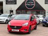 USED 2015 15 VAUXHALL CORSA 1.4i ecoTEC Limited Edition Hatchback 5dr Petrol Manual Euro 6 (90 ps) 12 MONTH RAC WARRANTY INCLUDED!!