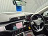 USED 2021 21 AUDI Q3 2.0 TDI 35 Technik SUV 5dr Diesel S Tronic Euro 6 (s/s) (150 ps) +AUTOTRADER TOP RATED SELLER 2025 +