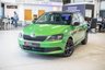 USED 2016 66 SKODA FABIA 1.2 TSI Colour Edition Hatchback 5dr Petrol Manual Euro 6 (s/s) (90 ps) 
