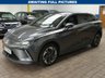 USED 2023 73 MG Mg4 64kWh Trophy Long Range Hatchback 5dr Electric Auto (203 ps) SAT NAV ANDROID APPLE CARPLAY PART LEATHER REAR VIEW CAMERA CRUISE CONTROL PARKING SENSORS 1 OWNER SERVICE HISTORY MG WARRANTY TILL SEPT 2030