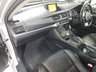 USED 2011 61 LEXUS CT 1.8 200h SE-L Hatchback 5dr Petrol Hybrid CVT Euro 5 (s/s) (136 ps) 15 MONTH WARRANTY, 12 MONTH AA,