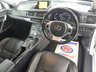 USED 2011 61 LEXUS CT 1.8 200h SE-L Hatchback 5dr Petrol Hybrid CVT Euro 5 (s/s) (136 ps) 15 MONTH WARRANTY, 12 MONTH AA,