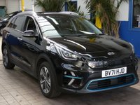 USED 2021 71 KIA NIRO 64kWh 4+ SUV 5dr Electric Auto (201 bhp) SAT NAV ANDROID APPLE CARPLAY LEATHER HEATED SEATS CRUISE CONTROL PARKING SENSORS 1 OWNER SERVICE HISOTRY 7 YEAR KIA WARRANTY TILL SEPT 2028