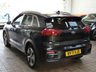 USED 2021 71 KIA NIRO 64kWh 4+ SUV 5dr Electric Auto (201 bhp) SAT NAV ANDROID APPLE CARPLAY LEATHER HEATED SEATS CRUISE CONTROL PARKING SENSORS 1 OWNER SERVICE HISOTRY 7 YEAR KIA WARRANTY TILL SEPT 2028