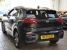 USED 2021 71 KIA NIRO 64kWh 4+ SUV 5dr Electric Auto (201 bhp) SAT NAV ANDROID APPLE CARPLAY LEATHER HEATED SEATS CRUISE CONTROL PARKING SENSORS 1 OWNER SERVICE HISOTRY 7 YEAR KIA WARRANTY TILL SEPT 2028