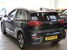 USED 2021 71 KIA NIRO 64kWh 4+ SUV 5dr Electric Auto (201 bhp) SAT NAV ANDROID APPLE CARPLAY LEATHER HEATED SEATS CRUISE CONTROL PARKING SENSORS 1 OWNER SERVICE HISOTRY 7 YEAR KIA WARRANTY TILL SEPT 2028