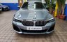 USED 2021 21 BMW 5 SERIES 2.0 520d MHT M Sport Saloon 4dr Diesel Hybrid Steptronic Euro 6 (s/s) (190 ps) SAT NAV LEATHER HEATED SEATS CRUISE CONTROL REAR VIEW CAMERA PARKING SENSORS 1 OWNER SERVICE HISTORY WARRANTY