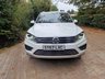 USED 2017 67 VOLKSWAGEN TOUAREG 3.0 TDI V6 R-Line SUV 5dr Diesel Tiptronic 4WD Euro 6 (s/s) (262 ps) 8.9% APR FINANCE RATES