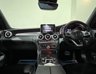 USED 2017 17 MERCEDES-BENZ C-CLASS 2.0 C300 AMG Line Cabriolet 2dr Petrol G-Tronic+ Euro 6 (s/s) (245 ps) 