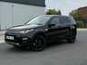 USED 2019 19 LAND ROVER DISCOVERY SPORT 2.0 TD4 HSE SUV 5dr Diesel Auto 4WD Euro 6 (s/s) (180 ps) WARRANTY INCLUDED - NATIONWIDE DELIVERY