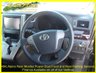 USED 2012 62 TOYOTA VELLFIRE 2.4Z, Auto,7 Seat +49K+Dark Violet Pearl!