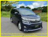USED 2012 62 TOYOTA VELLFIRE 2.4Z, Auto,7 Seat +49K+Dark Violet Pearl!