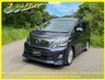 USED 2012 62 TOYOTA VELLFIRE 2.4Z, Auto,7 Seat +49K+Dark Violet Pearl!