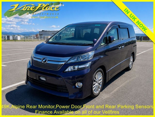 View our Toyota Vellfire 2.4Z, Auto,7 Seat