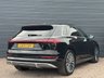 USED 2021 71 AUDI E-TRON 50 S line SUV 5dr Electric Auto quattro 71.2kWh (11kW Charger)  ** 100+ EV AVAILABLE **