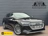 USED 2021 71 AUDI E-TRON 50 S line SUV 5dr Electric Auto quattro 71.2kWh (11kW Charger)  ** 100+ EV AVAILABLE **