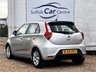 USED 2016 66 MG MG3 1.5 VTi-TECH 3Form Sport Hatchback 5dr Petrol Manual Euro 6 (s/s) (106 ps) www.suffolkcarcentre.co.uk - Located at Lowestoft