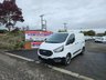 USED 2020 70 FORD TRANSIT CUSTOM 300 LEADER TDCI SWB DIESEL VAN 65K ULEZ FREE ZONE 